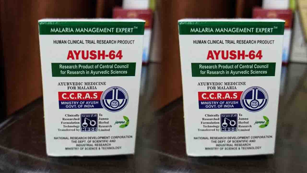 Corona Virus के हल्के लक्षणों को दूर करने में असरदार हो सकता है Ayush 64 ! | Boldsky
