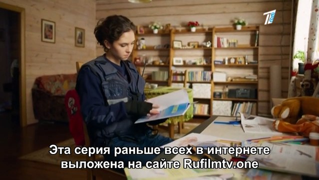 Пять минут тишины 3. Новые горизонты 11 серия (2021)