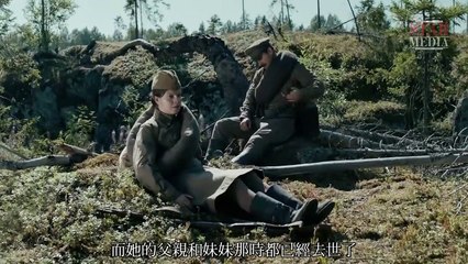 【俄罗斯经典】这里的黎明静悄悄（2015）（俄语中字）2/4