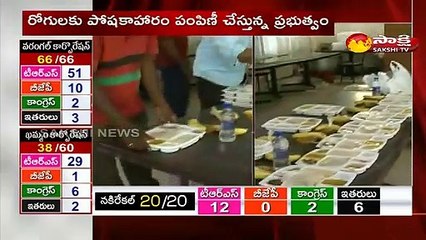 విశాఖలో కరోనా బాధితులకు పౌష్టికాహారం అందజేత