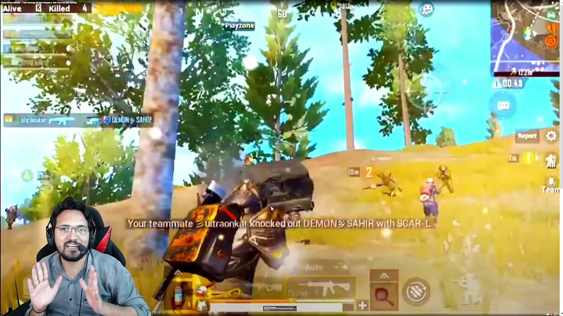 Pubg Traffic Police | Pubg Short Film | Pubg Mobile Movie