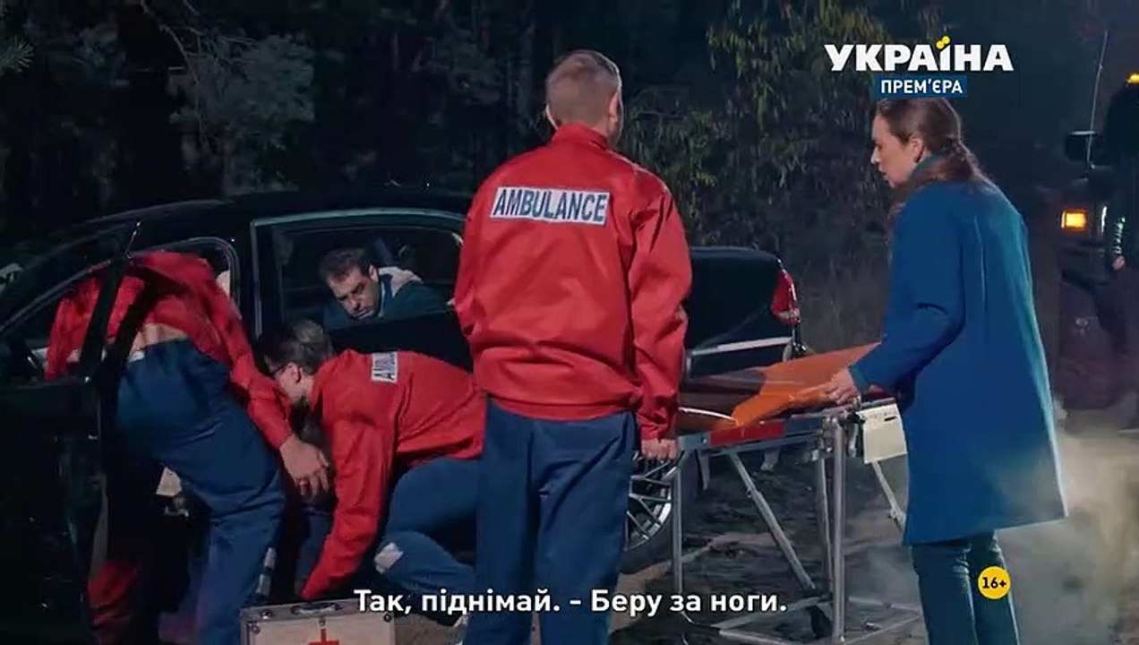 Чужие грехи - 16 серия