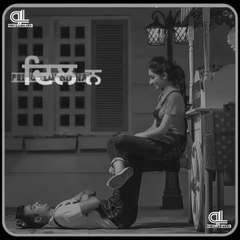 Romentic song status. Jasvir sheera new song. Status for whatsApp.