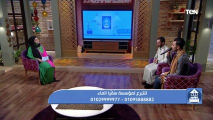 اسمع "بحبك يا رسول الله" من المنشد الديني مصطفى أبورواش