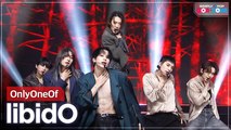 [Simply K-Pop CON-TOUR] OnlyOneOf (온리원오브) - libidO _ Ep.465