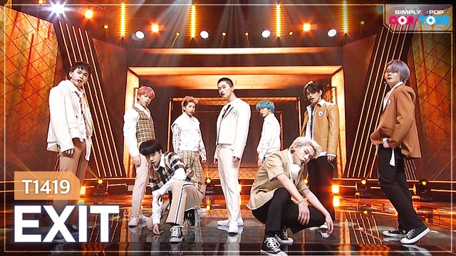 [Simply K-Pop CON-TOUR] T1419 (티일사일구) - EXIT _ Ep.465