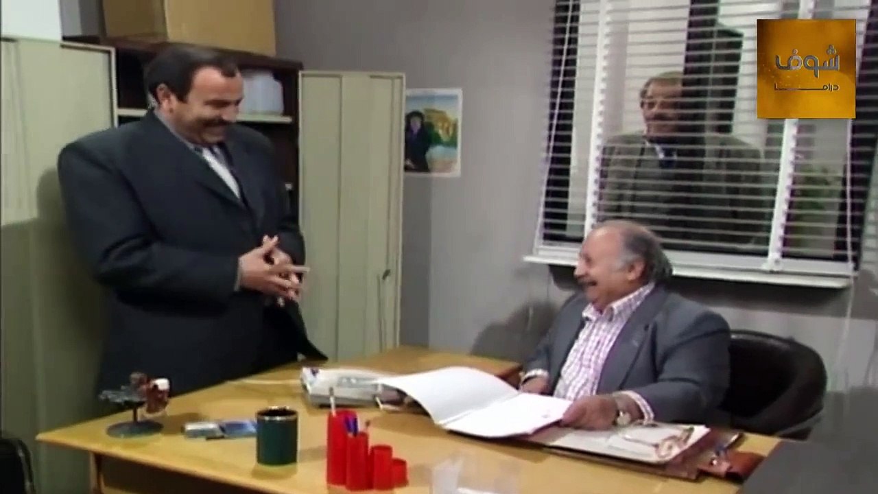 مسلسل يوميات مدير عام ـ الحلقة 7 السابعة كاملة HD