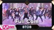 [Full Cam] ♬  Back Door - 비투비(BTOB) @2차 경연
