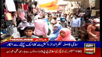 ARYNews Headlines | 9 AM | 30th APRIL 2021