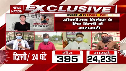 Covid patients facing oxygen crisis In Delhi, Watch Exclusive Report