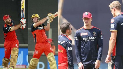 RCB vs ಪಂಜಾಬ್ ಕಿಂಗ್ಸ್ ಗೆಲ್ಲೋದು ಯಾರು ? | Oneindia Kannada