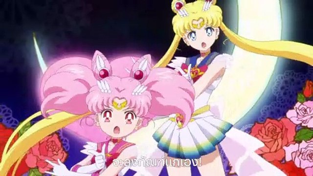 หนัง เซเลอร์มูน เดอะ มูฟวี่