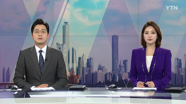 [더뉴스] 다시보기 2021년 04월 30일