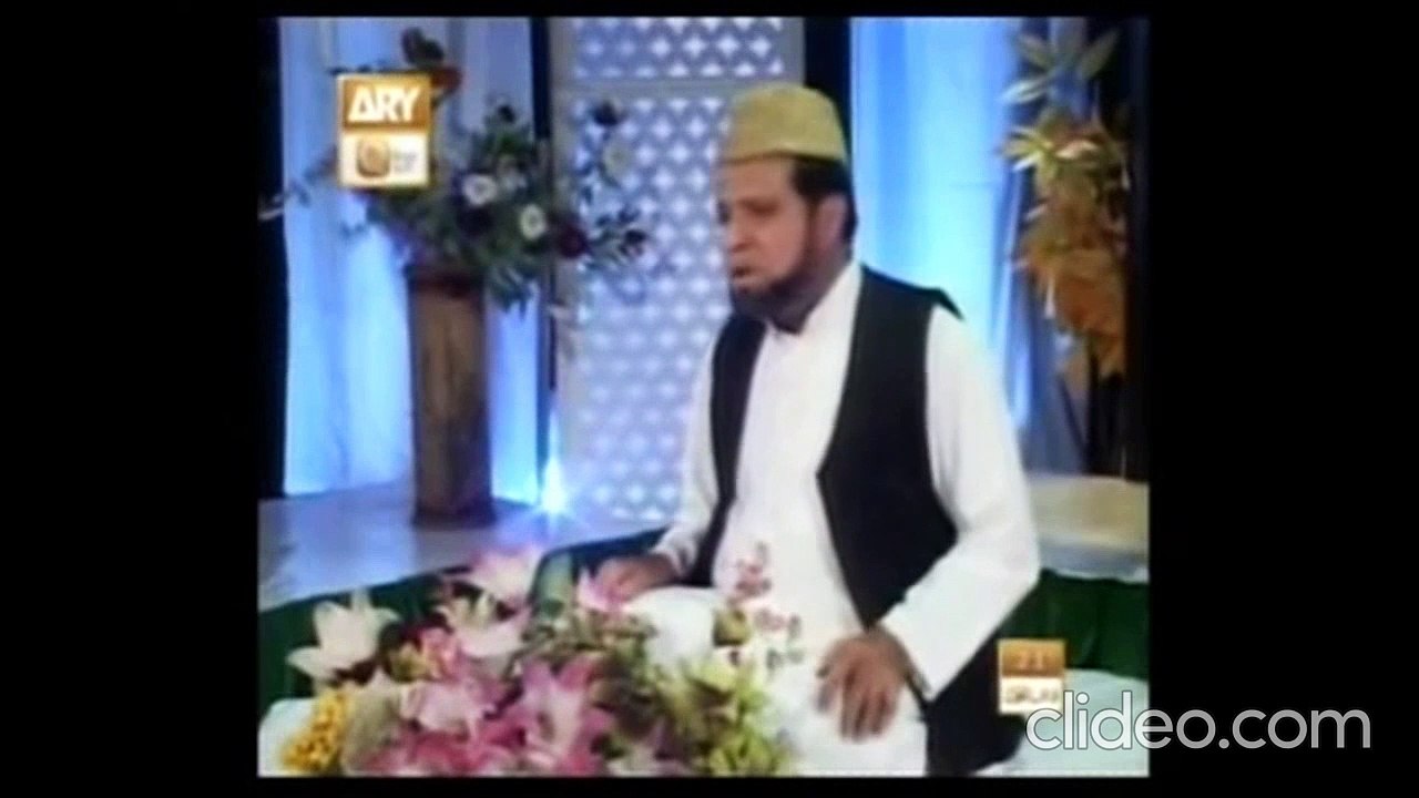 Ya RasoolAllah Tere Dar Ki Fazaon Ko Salam - Siddique Ismail