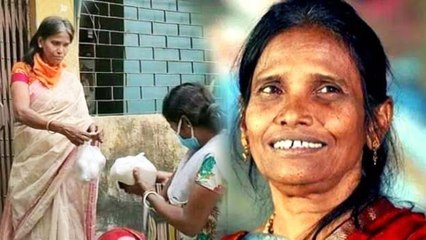 ಕೆಲ ನಾಲಾಯಕ್ ಸೆಲೆಬ್ರಿಟಿಗಳಿಗಿಂತ ರಾನು ಮೊಂಡಲ್ ಎಷ್ಟೋ ಮೇಲು | Filmibeat Kannada