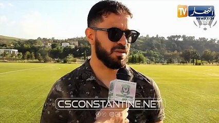 بزاز: هدف الفريق ضمان البقاء في المحترف الأول