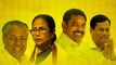 Exit Poll 2021:West Bengal, Tamil Nadu, Kerala, Assam, Puducherry Exit Poll Results| Oneindia Telugu