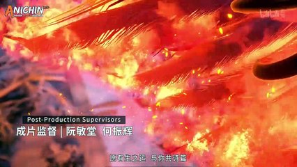 Legend of Exorcism S2 Episode 1 Sub Indo