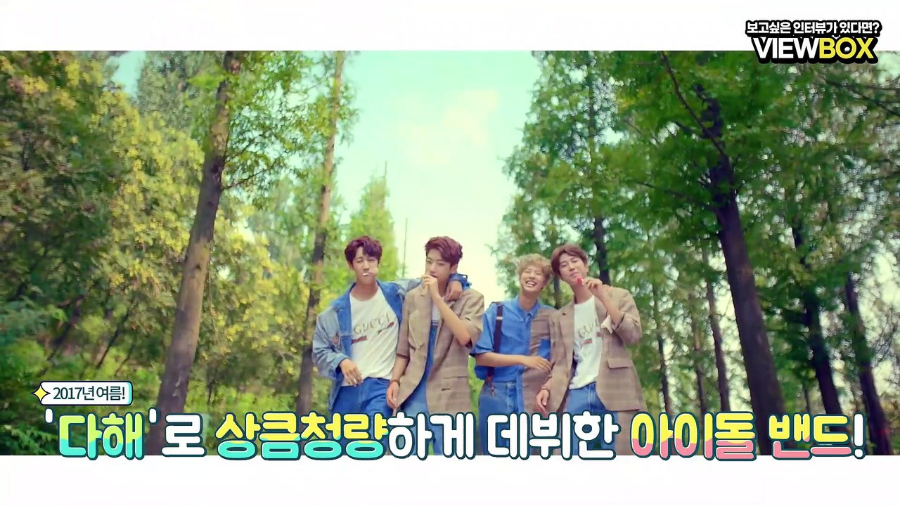 [VIEW BOX] 2021년 자작곡 프로젝트 'StorIZ' 두 번째 디지털 싱글...
