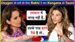 Rakhi Sawant Fun Time With Media, Scared Of Covid-19 | Gives Major Safety Tips
