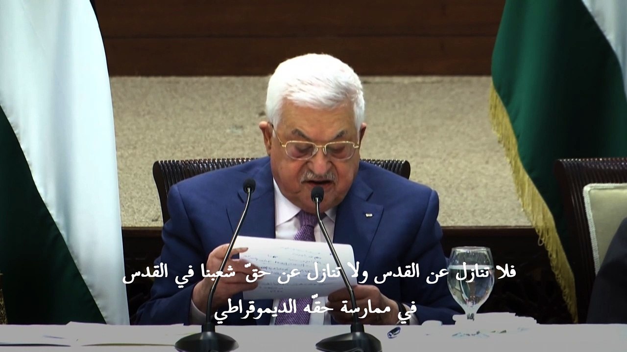 عباس يعلن إرجاء الانتخابات لحين "ضمان" إجرائها في القدس الشرقية