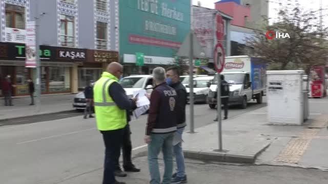 Son dakika... Kars'ta polis denetimlere hızlı başladı.. İzin belgesi olmadan sokağa çıkanlara ceza kesildi