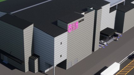 [기업] 해태, 충남 아산에 친환경 과자공장 건설 / YTN