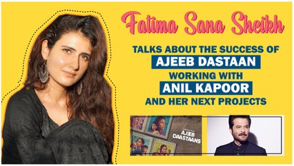 Fatima Sana Sheikh On Playing A Bold & Sexually Liberated Character & More | Exclusive Interview