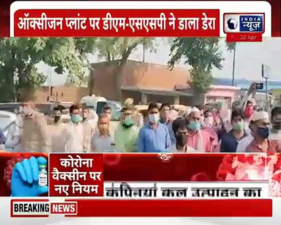Maharashtra Lockdown in Jalgaon_ कोविड नियम तोड़ने पर जलगांव में सख्त