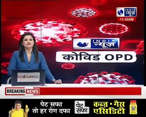 Noida_ माँ की रिपोर्ट निगेटिव,बहू- बेटे ने घर में घुसने से रोका गुहार सुनकर भी नहीं पसीजा दिल