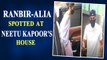 Rishi Kapoor Death Anniversary: Ranbir Kapoor and Alia Bhatt spotted at Neetu Kapoor’s house