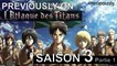 L'ATTAQUE DES TITANS | Résumé décalé de la Saison 3 - Partie 1