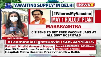 All Eyes On May 1 Why Are Doses Running Out NewsX