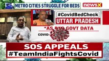 Metro Cities Struggle For Beds Covid Bed Reality Check On NewsX NewsX