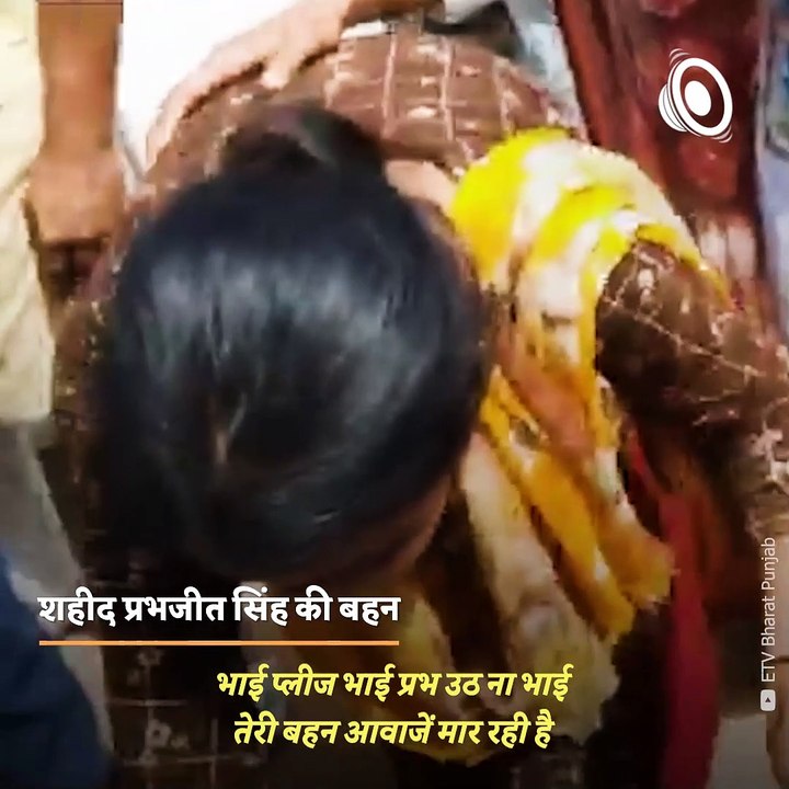 Two Punjab Soldiers Dead In A Avalanche At Siachen Glacier