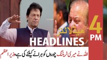 ARYNews Headlines | 4 PM | 30th APRIL 2021