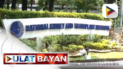 Tải video: NKTI, naglaan ng sariling dialysis area para sa mga pasyenteng positibo sa COVID-19; hemodialysis facility na itinayo ng DPWH, bubuksan sa Miyerkules