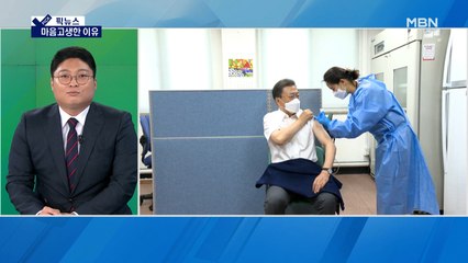 [픽뉴스] 마음고생, 북한 선전물 속수무책, 유시민 기소 검토