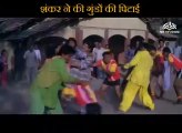 Did Shankar beat the Goons Scene | Numbri Aadmi (1991) | Mithun Chakraborty | Sangeeta Bijlani | Kimi Katkar | Amrish Puri | Ishrat Ali | Rakesh Bedi | Bollywood Movie Scene