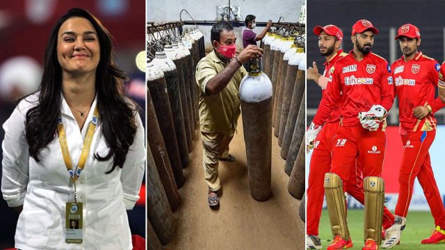 IPL 2021 : Punjab Kings Franchise నుండి Oxygen Concentrators | PBKS | Oneindia Telugu