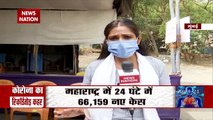 All vaccination centers will remain closed till 2 May in Maharashtra