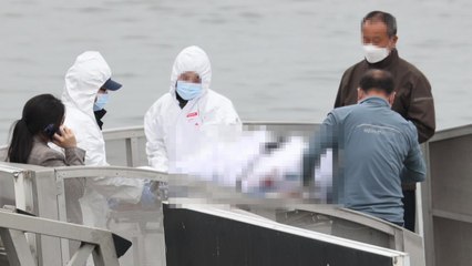 '한강공원 실종' 대학생 아버지 "아들 머리에 상처...사망 원인 밝혀야" / YTN