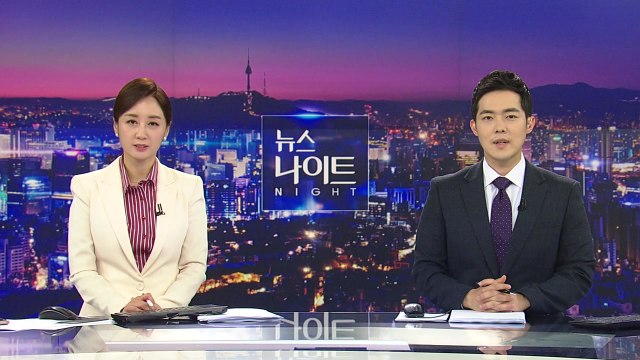 [뉴스나이트] 다시보기 2021년 04월 30일