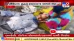 Ambulance delay caused one more death; patient died on road in Chhota Udaipur
