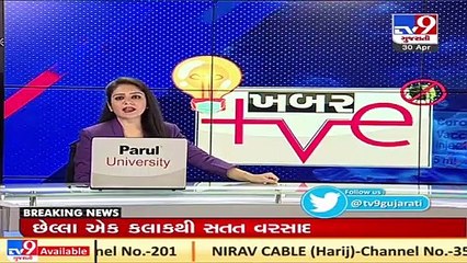 Village in Bagasara observes 22 day self lockdown to combat Covid-19 surge, Amreli