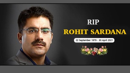 #RohitSardana : దేశంలో మోస్ట్ పాపులర్ TV Journalist కరోనాతో కన్నుమూత..! || Oneindia Telugu