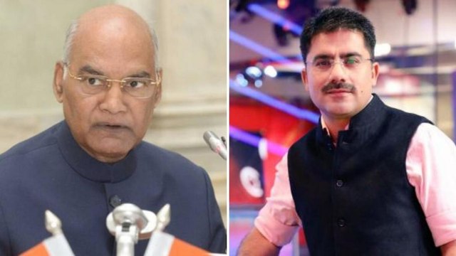 President Ram Nath Kovind pays tribute to Rohit Sardana