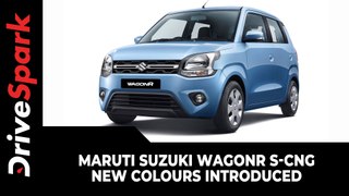 Maruti Suzuki WagonR S-CNG New Colours Introduced | Price, Sales & Other Details