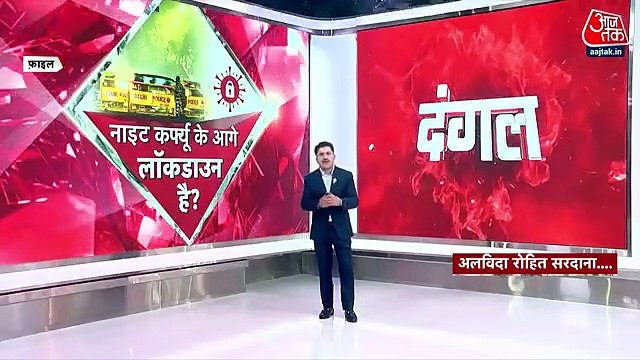 President Kovind, PM Modi pays tribute to Rohit Sardana