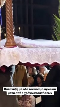 Γιώργος Τσαλίκης: Σήκωσε τον Επιτάφιο σε Ορθόδοξη εκκλησία της Αυστραλίας